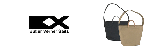 Butler Verner Sails