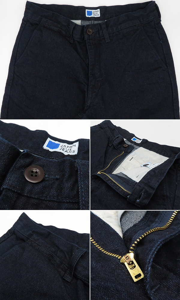 JAPN BLUE トラウザーショーツ