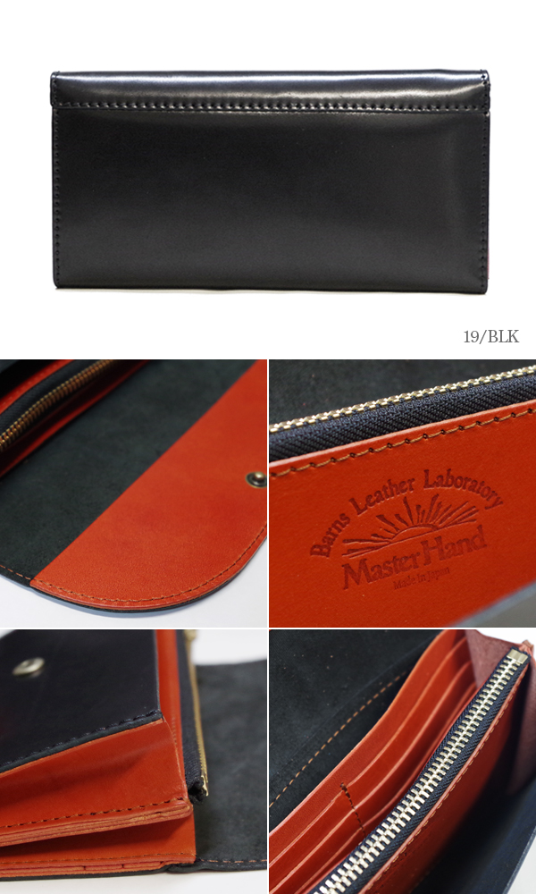 BARNS Master Hand FLAP LONG WALLET CORDVAN