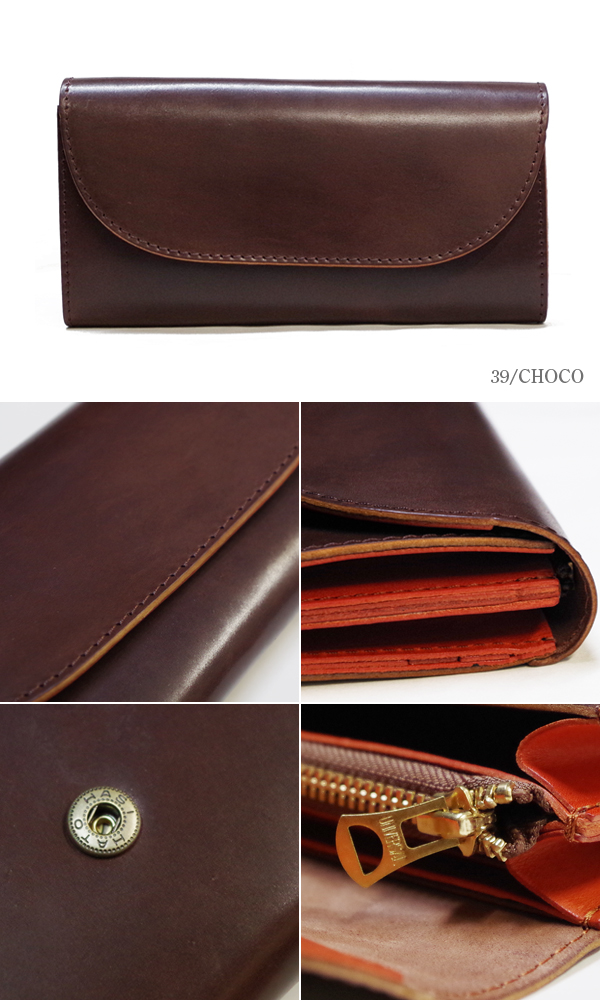 BARNS LEATHER LABO. バーンズ Master Hand|ダイヤモンドコードバン|ロングウォレット『FLAP LONG