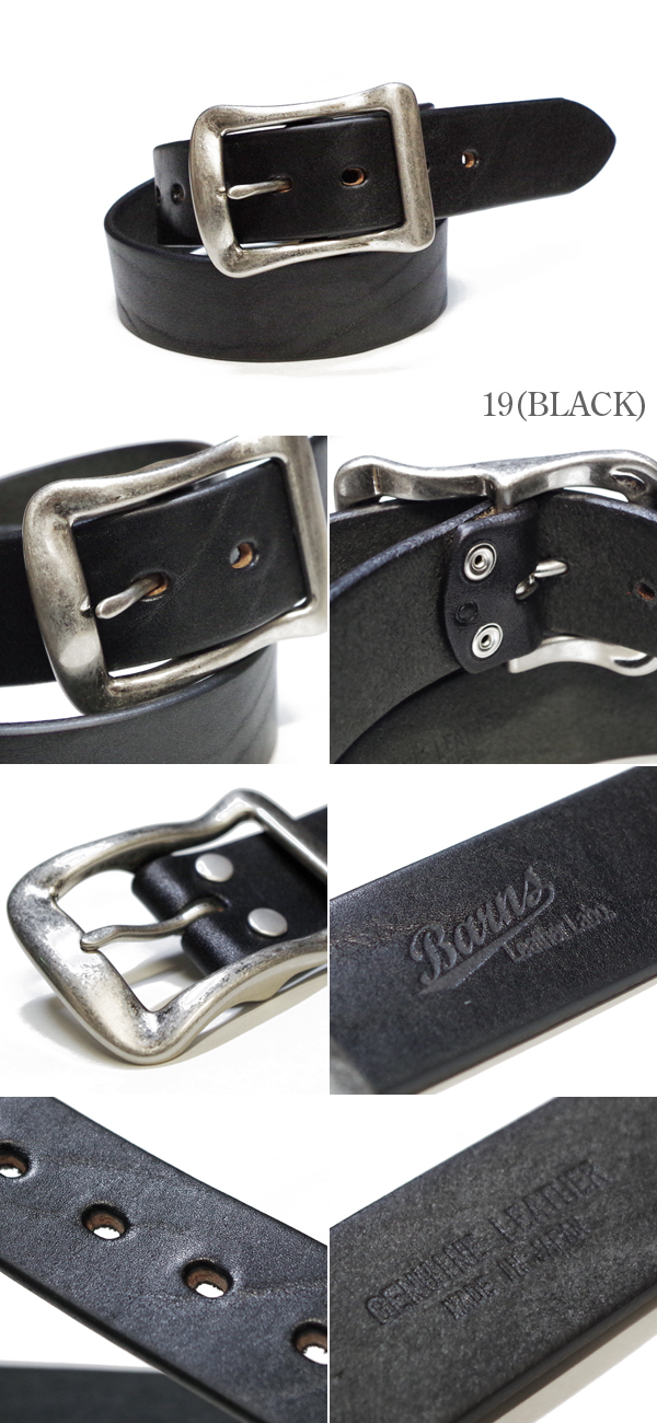 【１着でも送料無料】 BARNS LEATHER 栃木レザー|ショルダーレザー バーンズ LABO. 個人装備