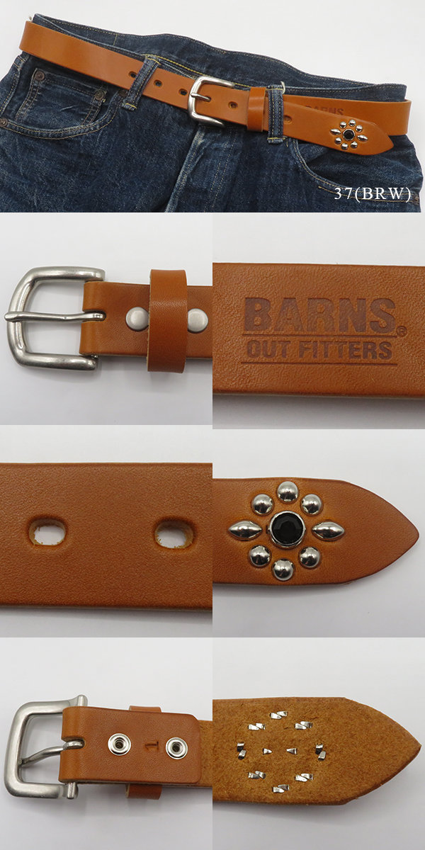 BARNS