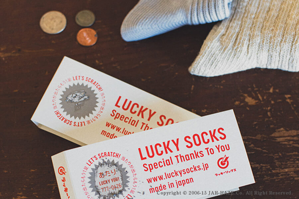LUCKY SOCKS