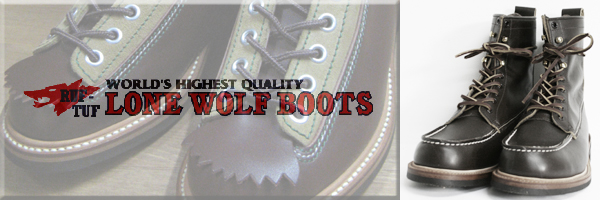 LONE WOLF BOOTS WOOD CUTTER