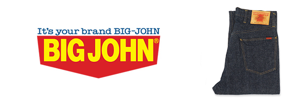 BIG JHON