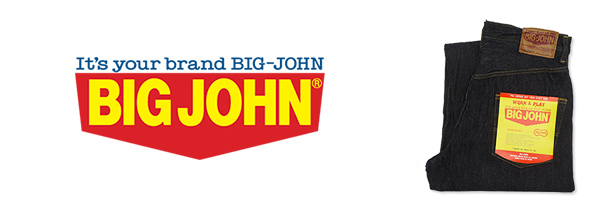 BIG JHON