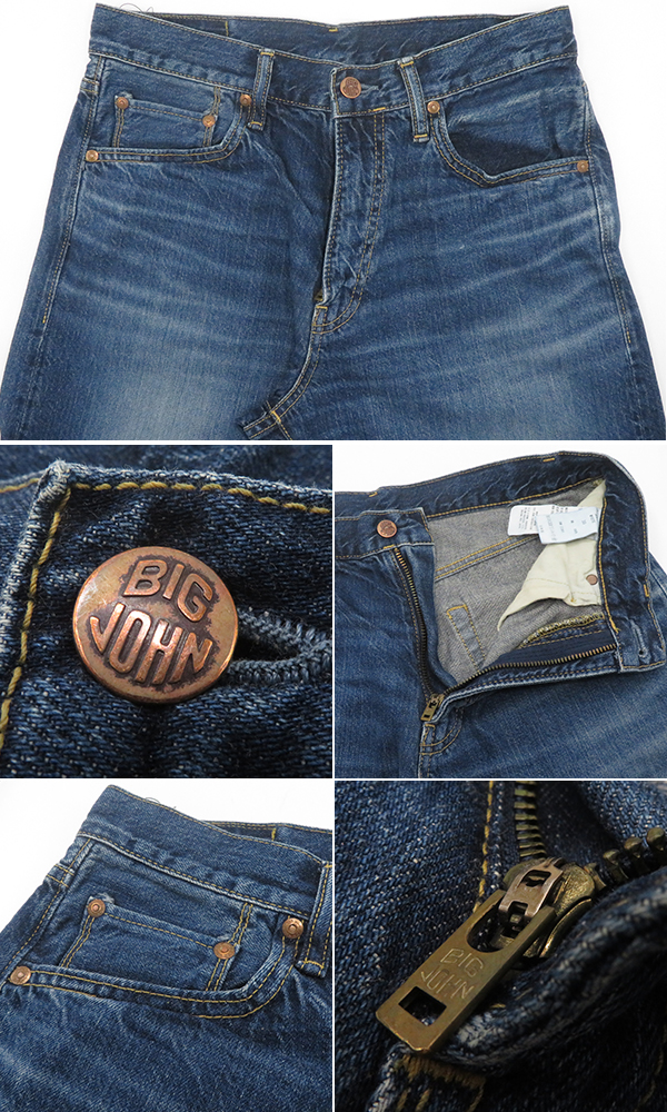 BIG JOHN ビッグジョン 12oz.|ストーンウォッシュ|クラシック