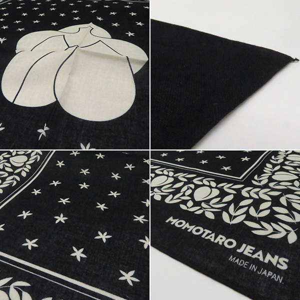 桃太郎ジーンズ