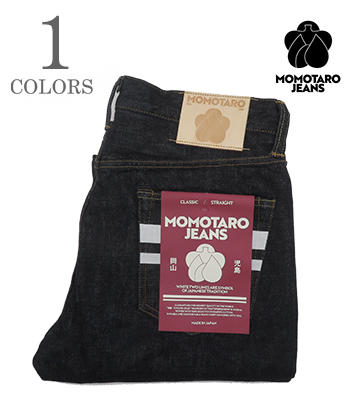 桃太郎ジーンズ CLASSIC STRAIGHT 15.7oz