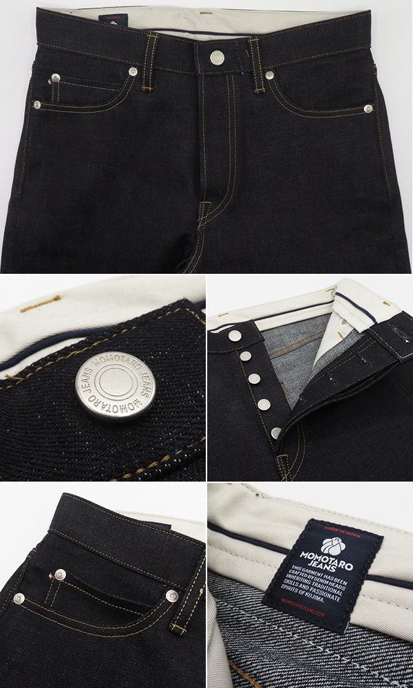 MOMOTARO JEANS 桃太郎ジーンズ 特濃-TOKUNO BLUE|スタンダード MOMOTARO JEANS 桃太郎ジーンズ 特濃-TOKUNO BLUE|スタンダード