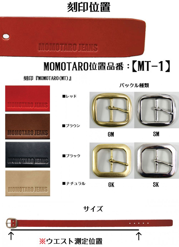 Vintage Works ¥Ï¥ó¥É¥á¥¤¥É¥ì¥¶¡¼¥Ù¥ë¥È