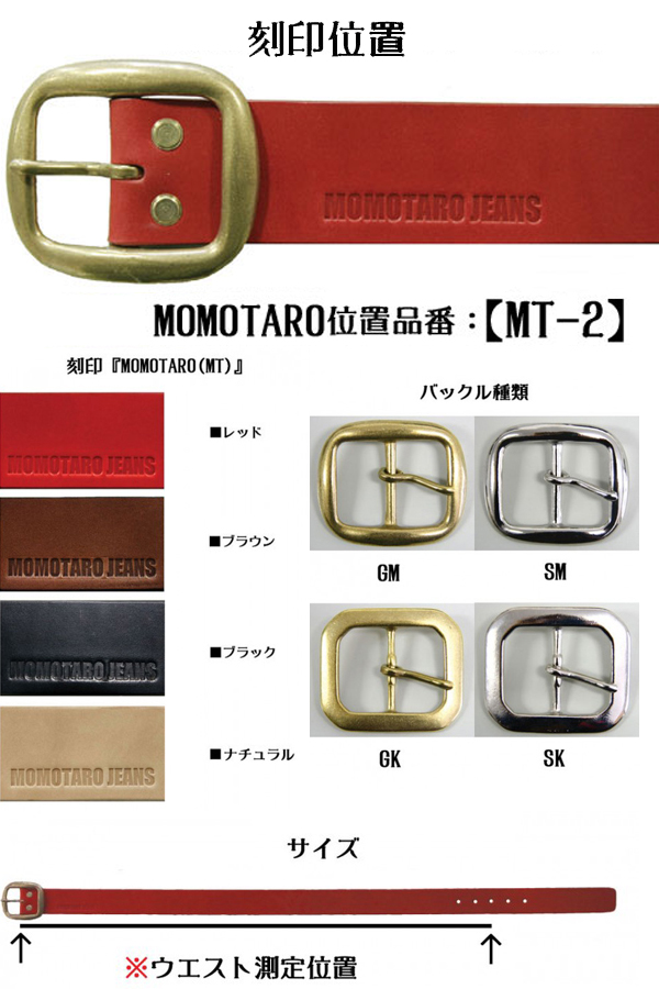 Vintage Works ¥Ï¥ó¥É¥á¥¤¥É¥ì¥¶¡¼¥Ù¥ë¥È