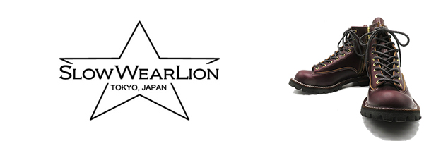 SLOW WEAR LION