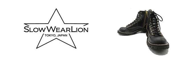 SLOW WEAR LION