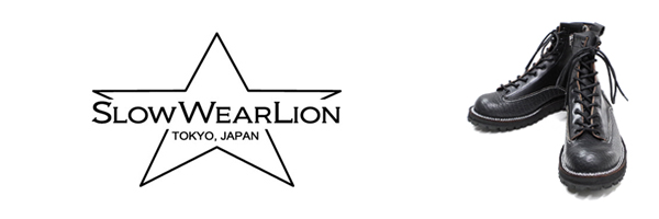 SLOW WEAR LION
