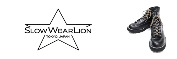 SLOW WEAR LION