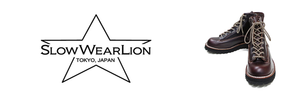 SLOW WEAR LION