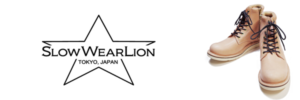 SLOW WEAR LION