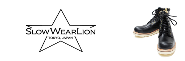 SLOW WEAR LION