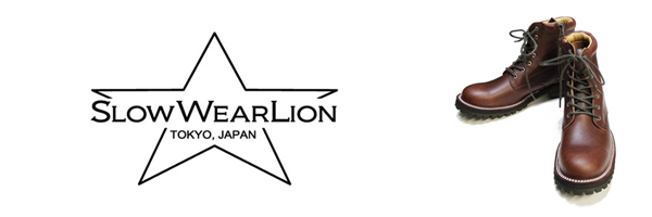 SLOW WEAR LION