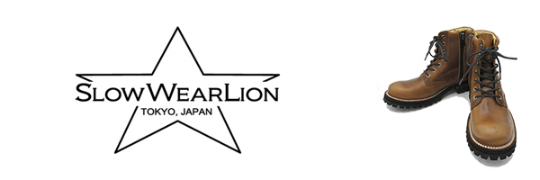 SLOW WEAR LION
