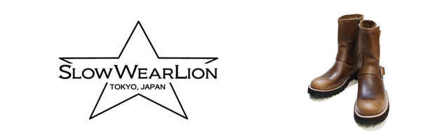 SLOW WEAR LION