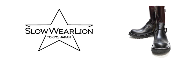 SLOW WEAR LION