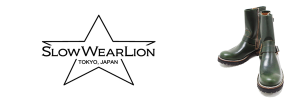 SLOW WEAR LION