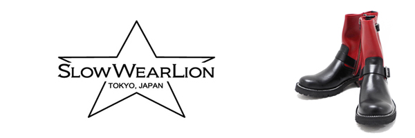SLOW WEAR LION