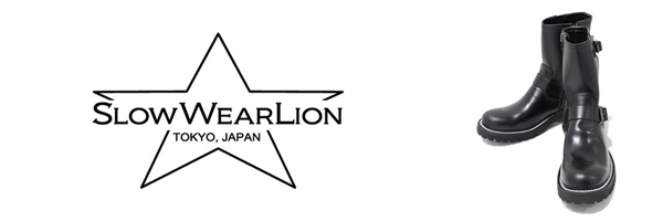 SLOW WEAR LION