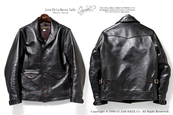 ORGUEIL オルゲイユ ホースハイド|レザーコサックジャケット『Horse Leather Cossack  Jacket』【アメカジ・ワーク】OR-4002C