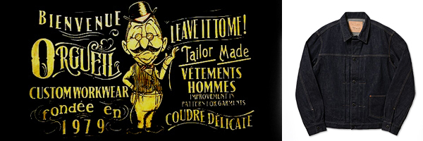 ORGUEIL オルゲイユ 14oz.セルビッジデニム|1st Type|ダウンポケット