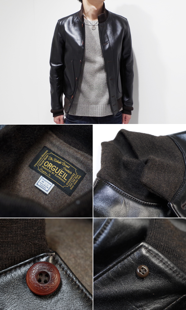 ORGUEIL Round Collar Coat