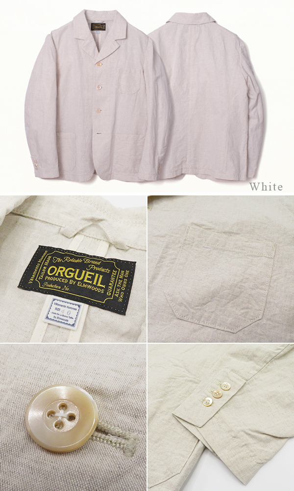 ORGUEIL オルゲイユ コットンリネン|フレンチワークジャケット『Cotton Linen French Work Jacket』【アメカジ・ワーク】OR-4269