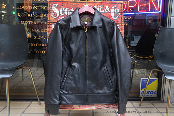 オルゲイユ　ヌバック　コサックジャケット　サイズ40 WAREHOUSE（ウエアハウス） ORGUEIL オルゲイユ レザー コサック