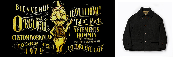 ORGUEIL オルゲイユ ウールコットン|ドンキーコート『Donkey