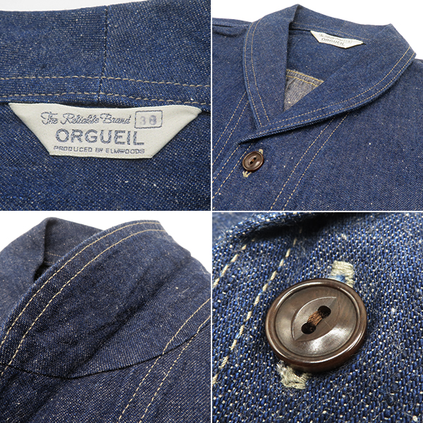 ORGUEIL