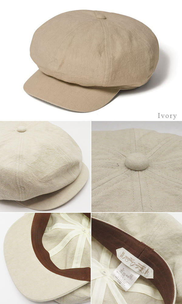 ORGUEIL オルゲイユ コットン|リネン|ラミー|ニュースボーイキャップ