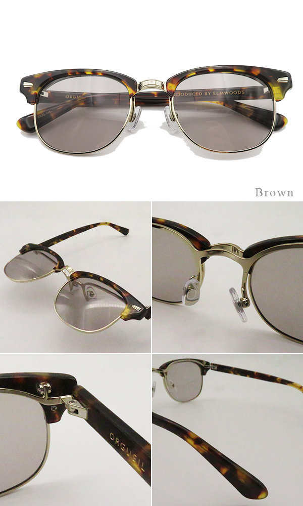 ORGUEIL Boston Glasses