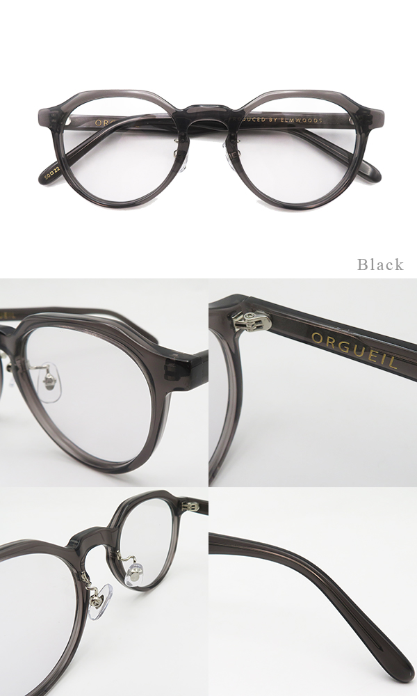ORGUEIL Boston Glasses