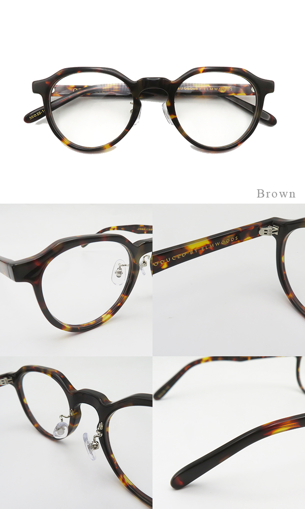 ORGUEIL Boston Glasses