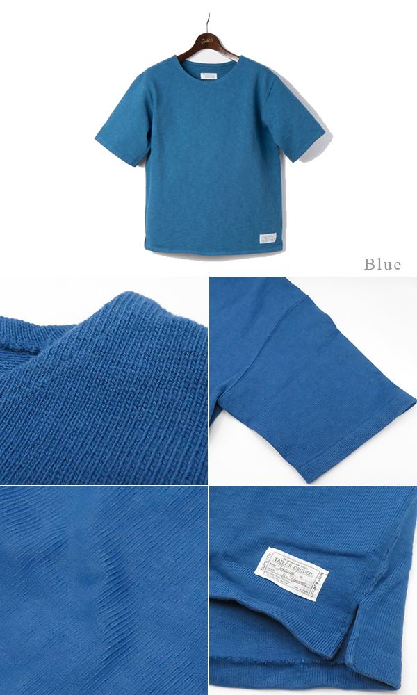 ORGUEIL オルゲイユ 半袖|度詰天竺|ボートネック|バスクシャツ『Basque T-Shirt』【アメカジ・ワーク】OR-9075