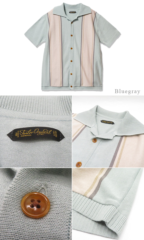 ORGUEIL オルゲイユ 半袖|コットンリネン|オープンカラーシャツ