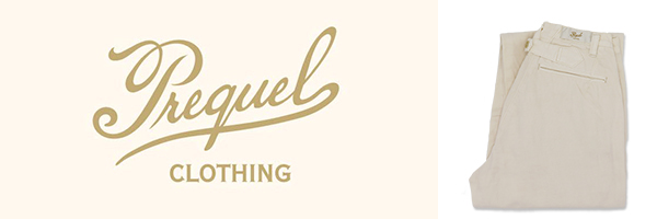ORGUEIL