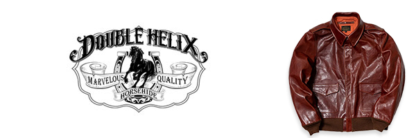 DOUBLE HELIX