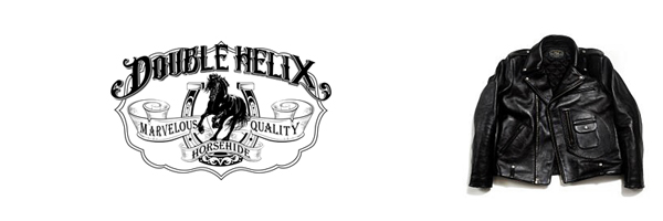 DOUBLE HELIX ダブルヘリックス 茶芯|ホースハイド|ダブル