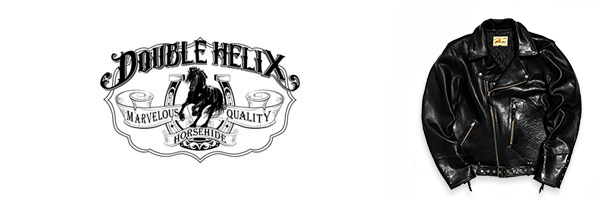 DOUBLE HELIX