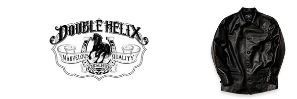 DOUBLE HELIX