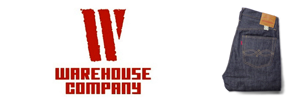 WAREHOUSE