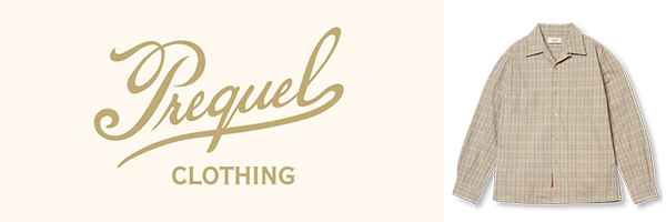 ORGUEIL
